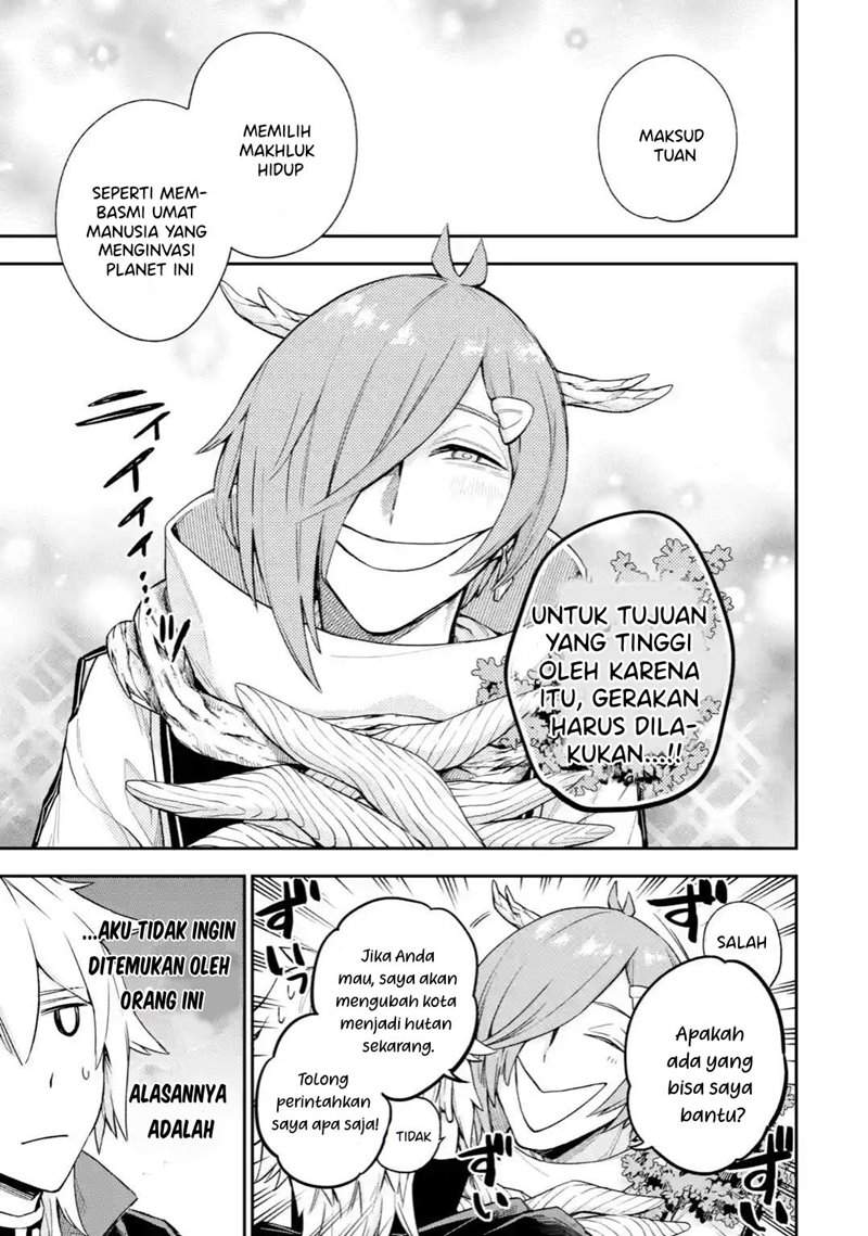 Last Boss, Yametemita ~Shujinkou ni Taosareta Furi Shite Jiyuu ni Ikitemita~ Chapter 04.1 Gambar 10