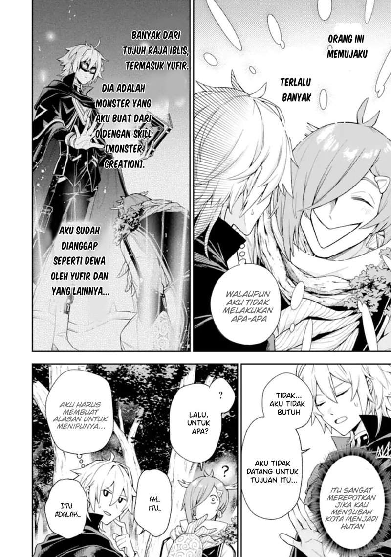 Last Boss, Yametemita ~Shujinkou ni Taosareta Furi Shite Jiyuu ni Ikitemita~ Chapter 04.1 Gambar 11