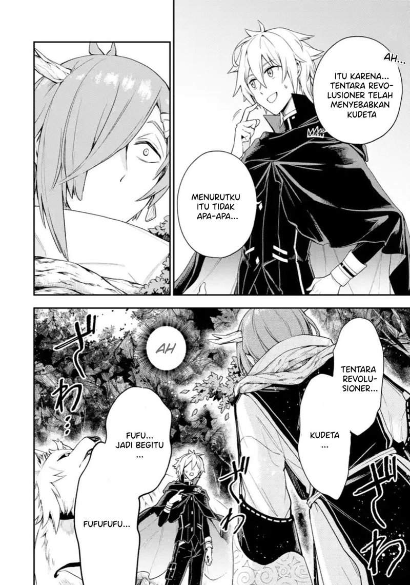 Last Boss, Yametemita ~Shujinkou ni Taosareta Furi Shite Jiyuu ni Ikitemita~ Chapter 04.1 Gambar 13