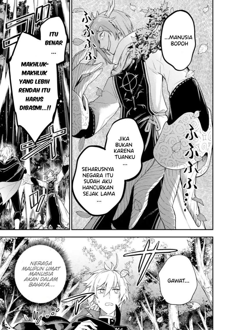 Last Boss, Yametemita ~Shujinkou ni Taosareta Furi Shite Jiyuu ni Ikitemita~ Chapter 04.1 Gambar 14