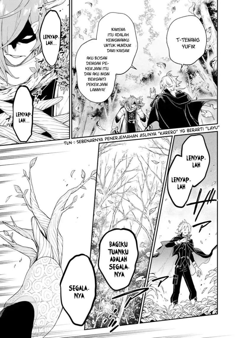 Last Boss, Yametemita ~Shujinkou ni Taosareta Furi Shite Jiyuu ni Ikitemita~ Chapter 04.1 Gambar 16