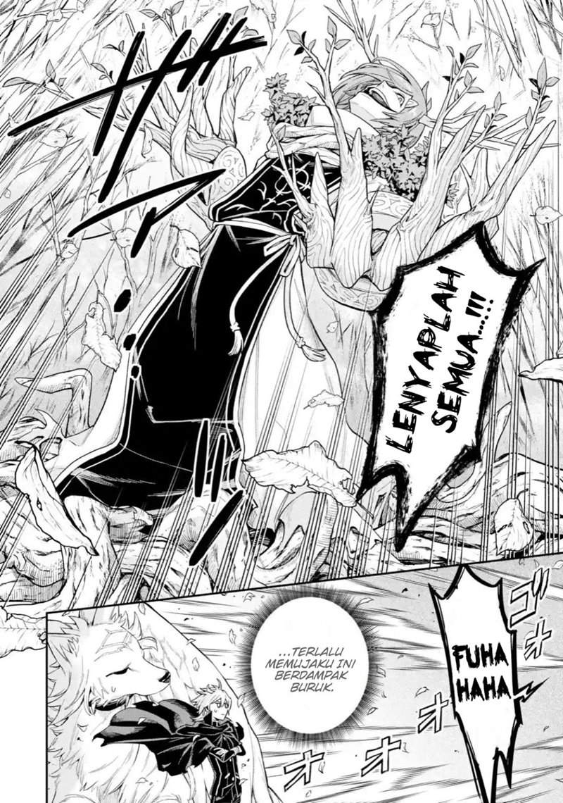 Last Boss, Yametemita ~Shujinkou ni Taosareta Furi Shite Jiyuu ni Ikitemita~ Chapter 04.1 Gambar 17