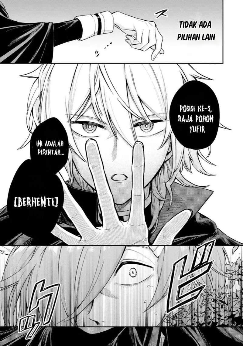 Last Boss, Yametemita ~Shujinkou ni Taosareta Furi Shite Jiyuu ni Ikitemita~ Chapter 04.1 Gambar 18