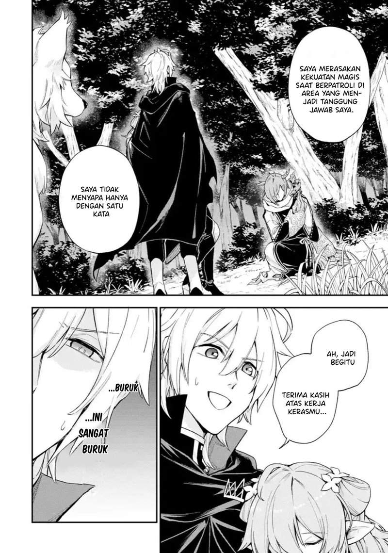Last Boss, Yametemita ~Shujinkou ni Taosareta Furi Shite Jiyuu ni Ikitemita~ Chapter 04.1 Gambar 5