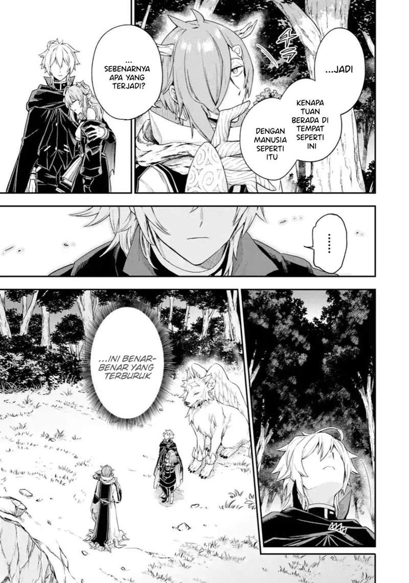 Last Boss, Yametemita ~Shujinkou ni Taosareta Furi Shite Jiyuu ni Ikitemita~ Chapter 04.1 Gambar 8