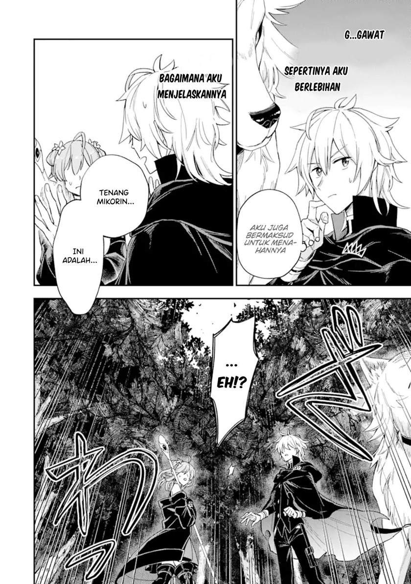 Last Boss, Yametemita ~Shujinkou ni Taosareta Furi Shite Jiyuu ni Ikitemita~ Chapter 03.2 Gambar 13