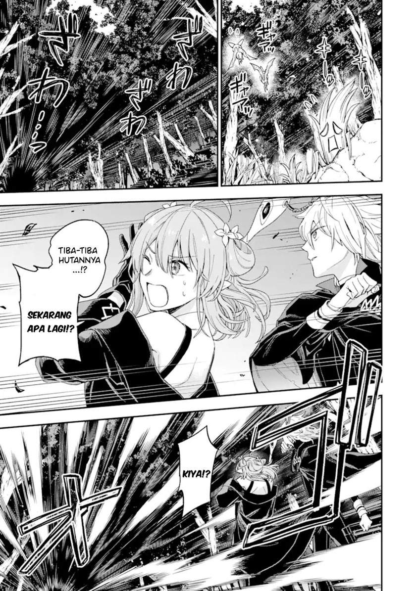 Last Boss, Yametemita ~Shujinkou ni Taosareta Furi Shite Jiyuu ni Ikitemita~ Chapter 03.2 Gambar 14