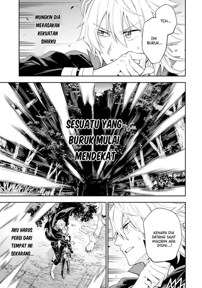 Last Boss, Yametemita ~Shujinkou ni Taosareta Furi Shite Jiyuu ni Ikitemita~ Chapter 03.2 Gambar 16