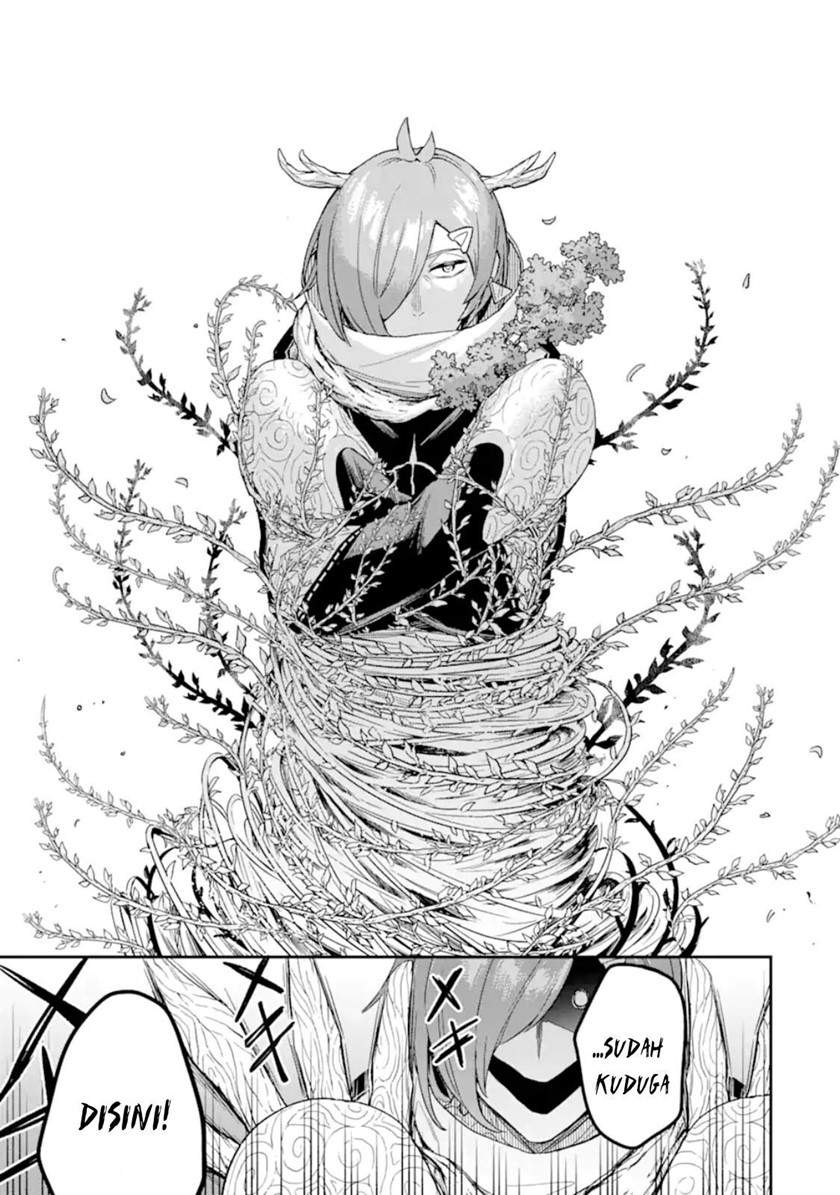 Last Boss, Yametemita ~Shujinkou ni Taosareta Furi Shite Jiyuu ni Ikitemita~ Chapter 03.2 Gambar 18