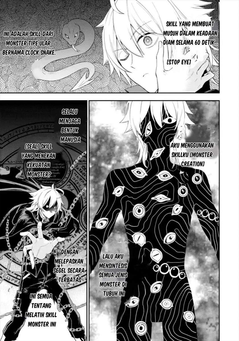 Last Boss, Yametemita ~Shujinkou ni Taosareta Furi Shite Jiyuu ni Ikitemita~ Chapter 03.2 Gambar 5
