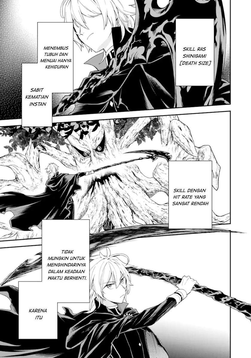 Last Boss, Yametemita ~Shujinkou ni Taosareta Furi Shite Jiyuu ni Ikitemita~ Chapter 03.2 Gambar 7