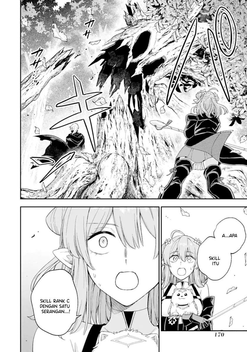 Last Boss, Yametemita ~Shujinkou ni Taosareta Furi Shite Jiyuu ni Ikitemita~ Chapter 03.2 Gambar 9