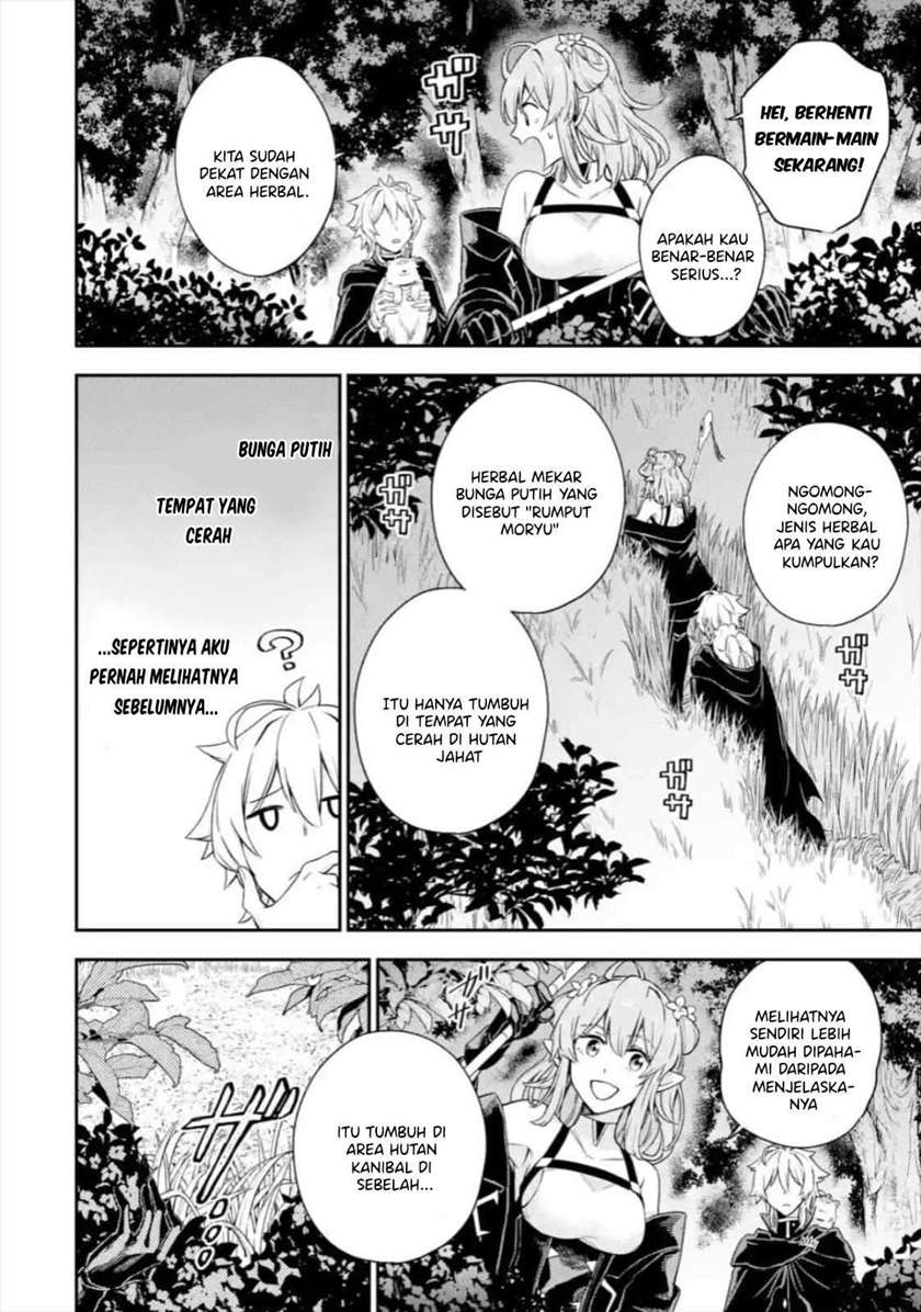 Last Boss, Yametemita ~Shujinkou ni Taosareta Furi Shite Jiyuu ni Ikitemita~ Chapter 02.3 Gambar 15
