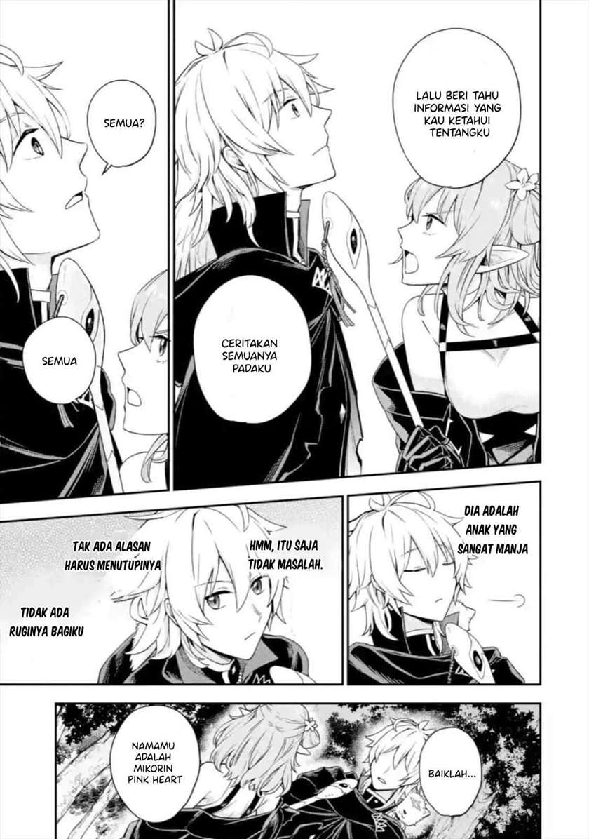 Last Boss, Yametemita ~Shujinkou ni Taosareta Furi Shite Jiyuu ni Ikitemita~ Chapter 02.3 Gambar 6