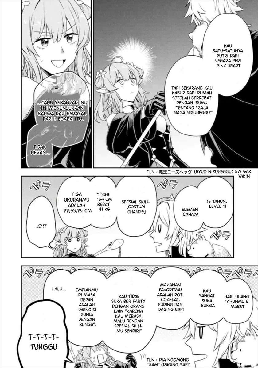 Last Boss, Yametemita ~Shujinkou ni Taosareta Furi Shite Jiyuu ni Ikitemita~ Chapter 02.3 Gambar 7