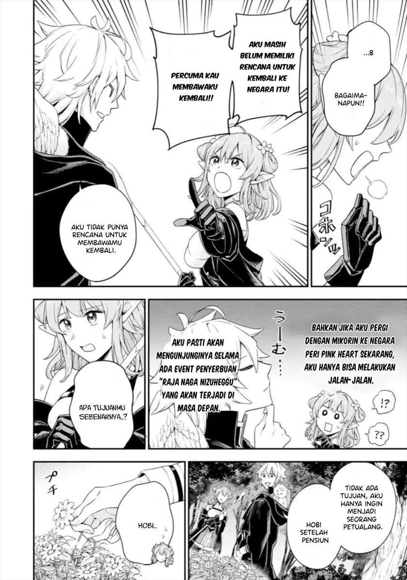 Last Boss, Yametemita ~Shujinkou ni Taosareta Furi Shite Jiyuu ni Ikitemita~ Chapter 02.3 Gambar 9