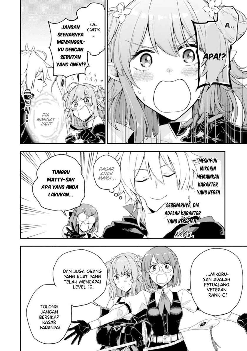 Last Boss, Yametemita ~Shujinkou ni Taosareta Furi Shite Jiyuu ni Ikitemita~ Chapter 02.2 Gambar 15