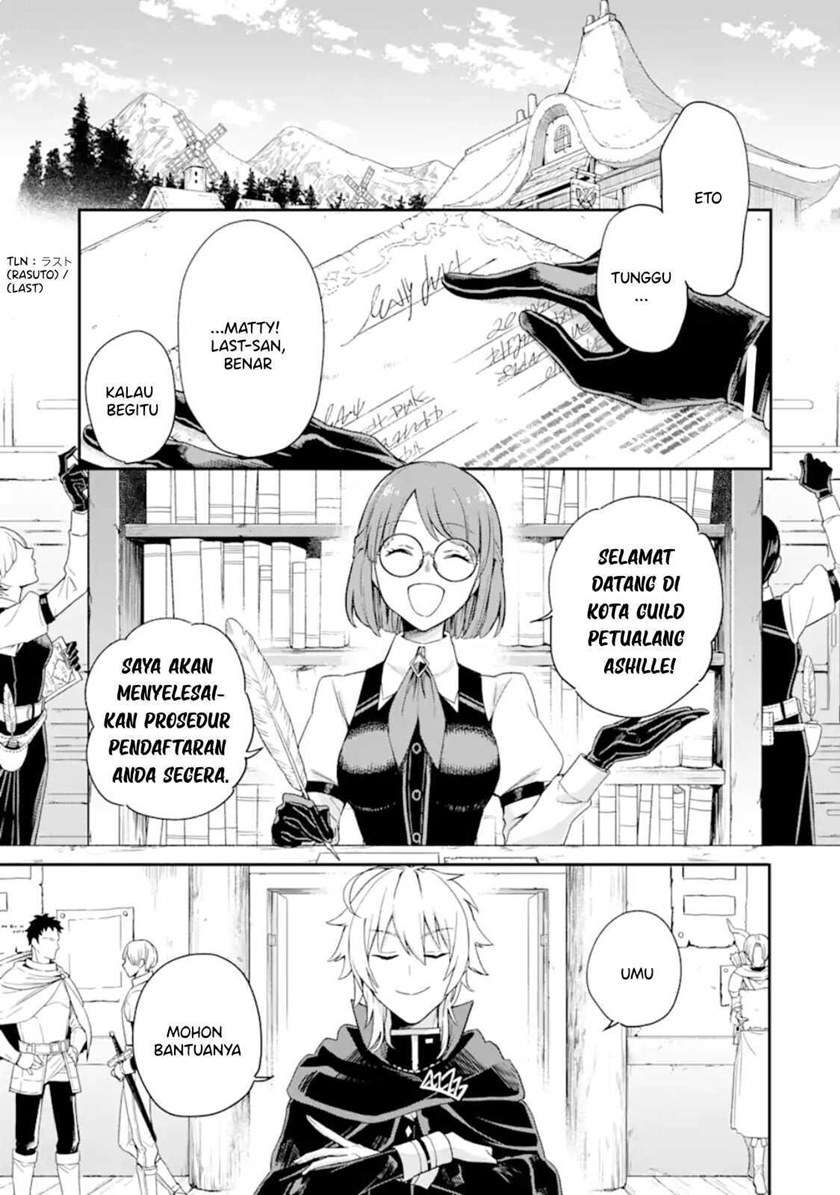 Last Boss, Yametemita ~Shujinkou ni Taosareta Furi Shite Jiyuu ni Ikitemita~ Chapter 02.2 Gambar 4