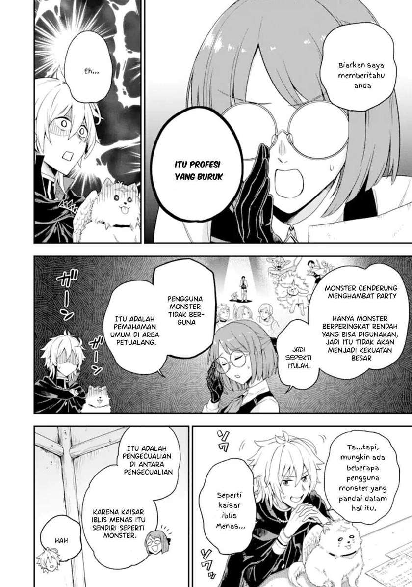Last Boss, Yametemita ~Shujinkou ni Taosareta Furi Shite Jiyuu ni Ikitemita~ Chapter 02.2 Gambar 7