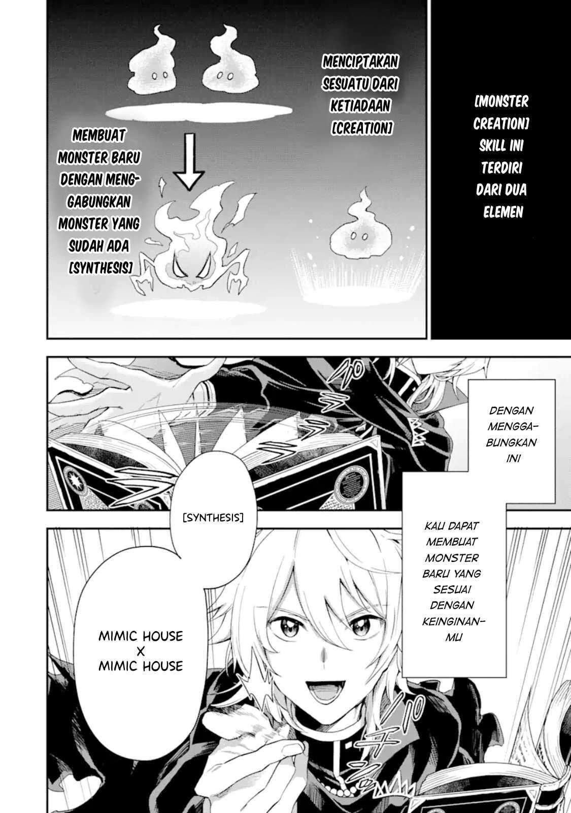 Last Boss, Yametemita ~Shujinkou ni Taosareta Furi Shite Jiyuu ni Ikitemita~ Chapter 2.1 Gambar 10