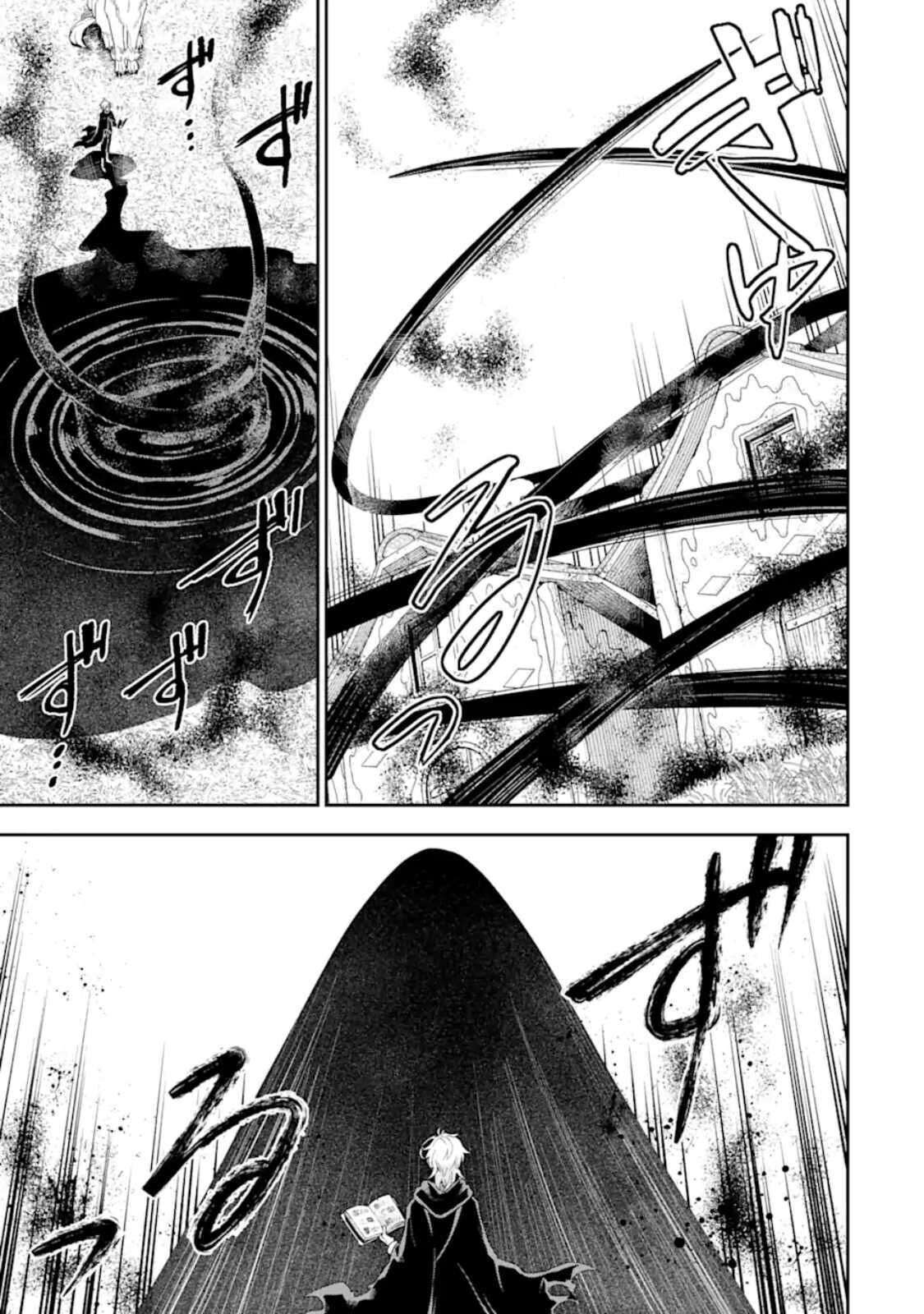 Last Boss, Yametemita ~Shujinkou ni Taosareta Furi Shite Jiyuu ni Ikitemita~ Chapter 2.1 Gambar 11