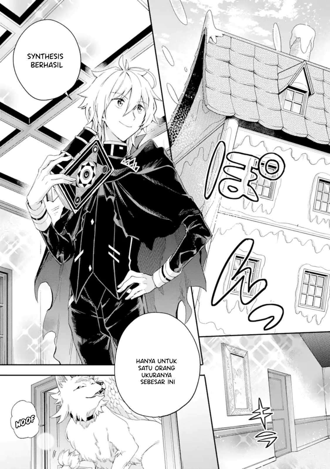 Last Boss, Yametemita ~Shujinkou ni Taosareta Furi Shite Jiyuu ni Ikitemita~ Chapter 2.1 Gambar 13
