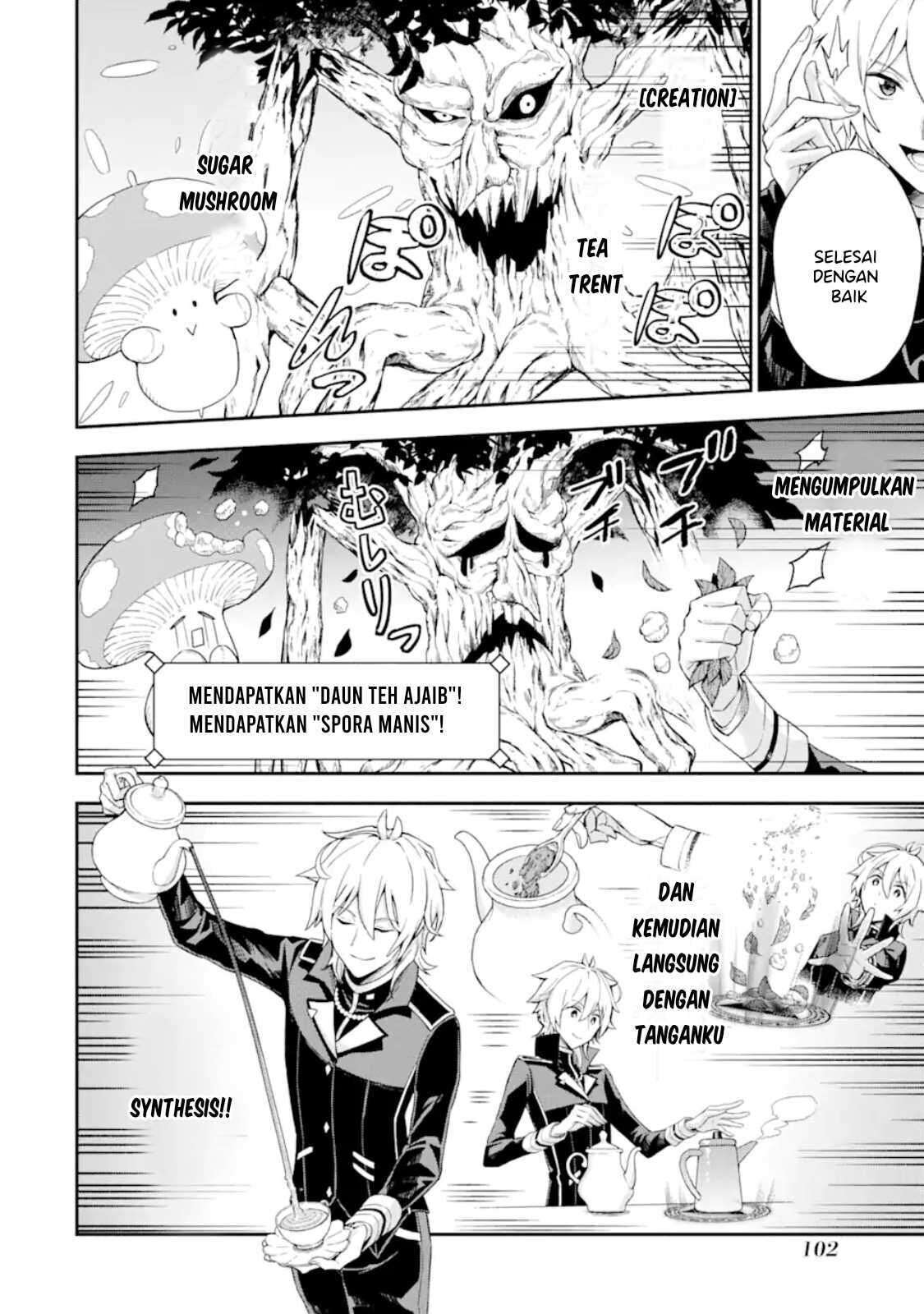 Last Boss, Yametemita ~Shujinkou ni Taosareta Furi Shite Jiyuu ni Ikitemita~ Chapter 2.1 Gambar 14
