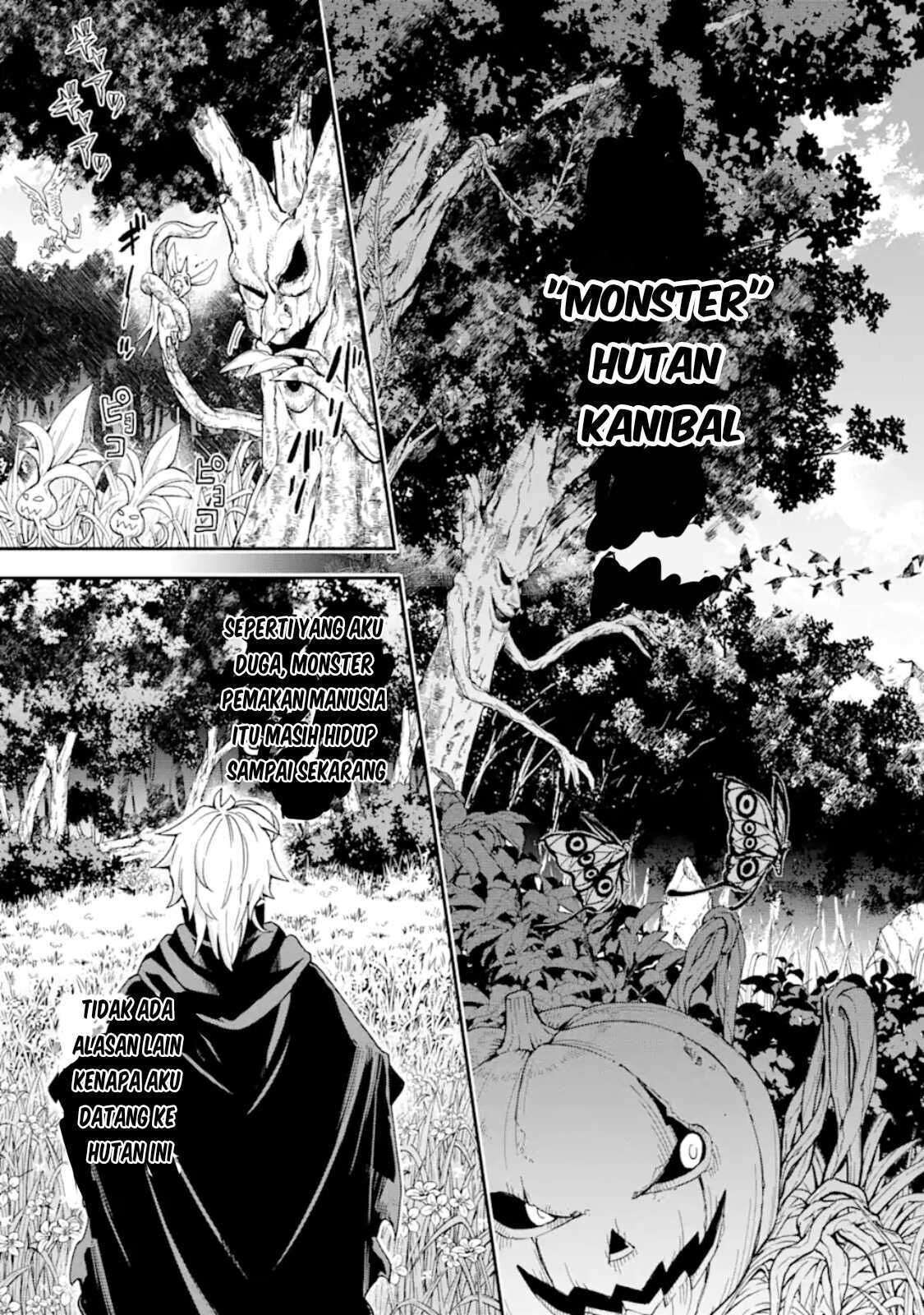 Last Boss, Yametemita ~Shujinkou ni Taosareta Furi Shite Jiyuu ni Ikitemita~ Chapter 2.1 Gambar 3