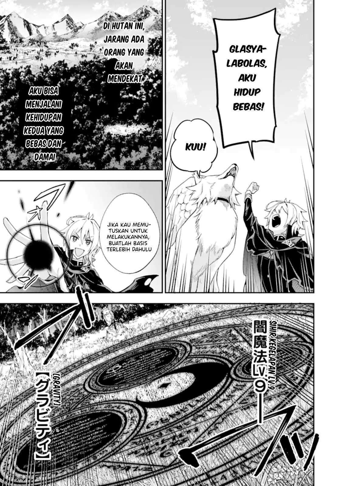 Last Boss, Yametemita ~Shujinkou ni Taosareta Furi Shite Jiyuu ni Ikitemita~ Chapter 2.1 Gambar 5