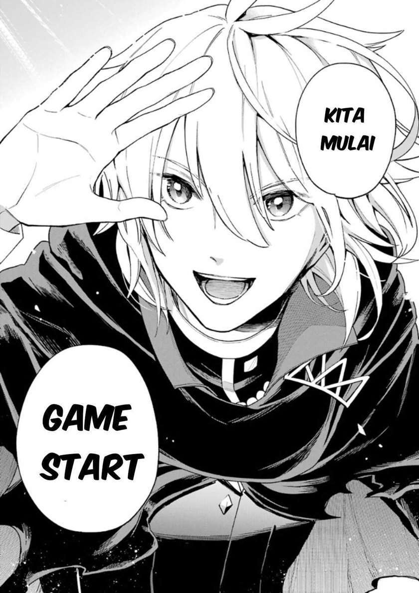 Last Boss, Yametemita ~Shujinkou ni Taosareta Furi Shite Jiyuu ni Ikitemita~ Chapter 1.6 Gambar 15