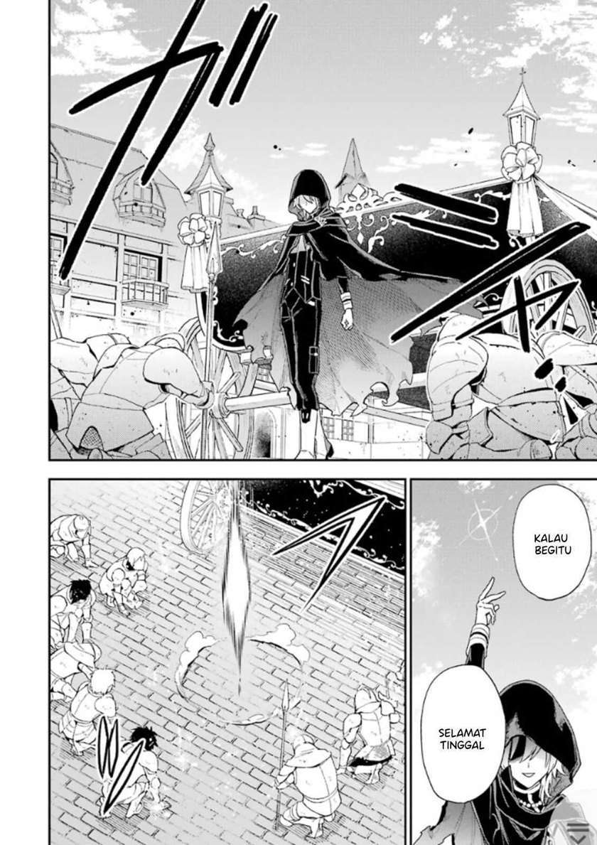 Last Boss, Yametemita ~Shujinkou ni Taosareta Furi Shite Jiyuu ni Ikitemita~ Chapter 1.6 Gambar 9