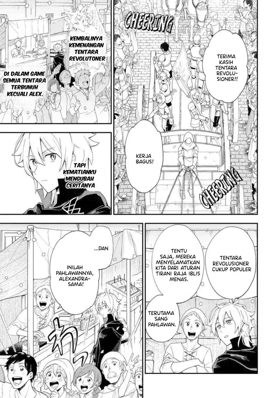 Last Boss, Yametemita ~Shujinkou ni Taosareta Furi Shite Jiyuu ni Ikitemita~ Chapter 1.4 Gambar 13