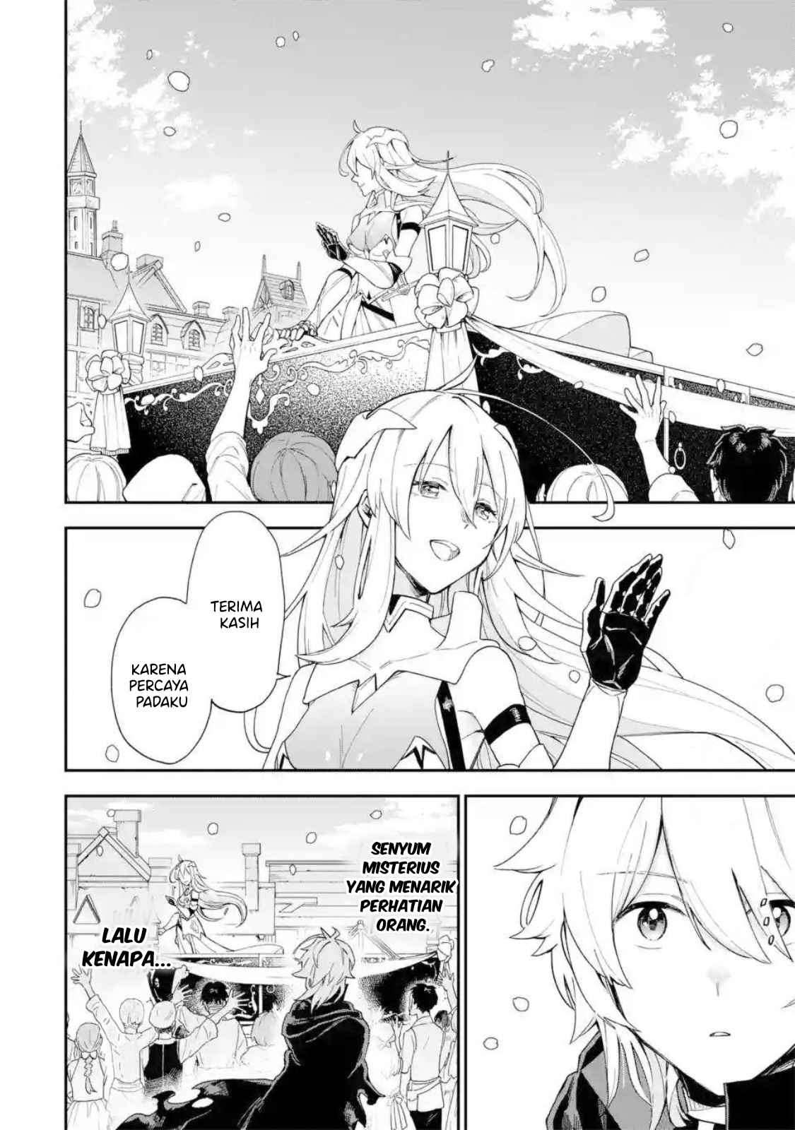 Last Boss, Yametemita ~Shujinkou ni Taosareta Furi Shite Jiyuu ni Ikitemita~ Chapter 1.4 Gambar 14