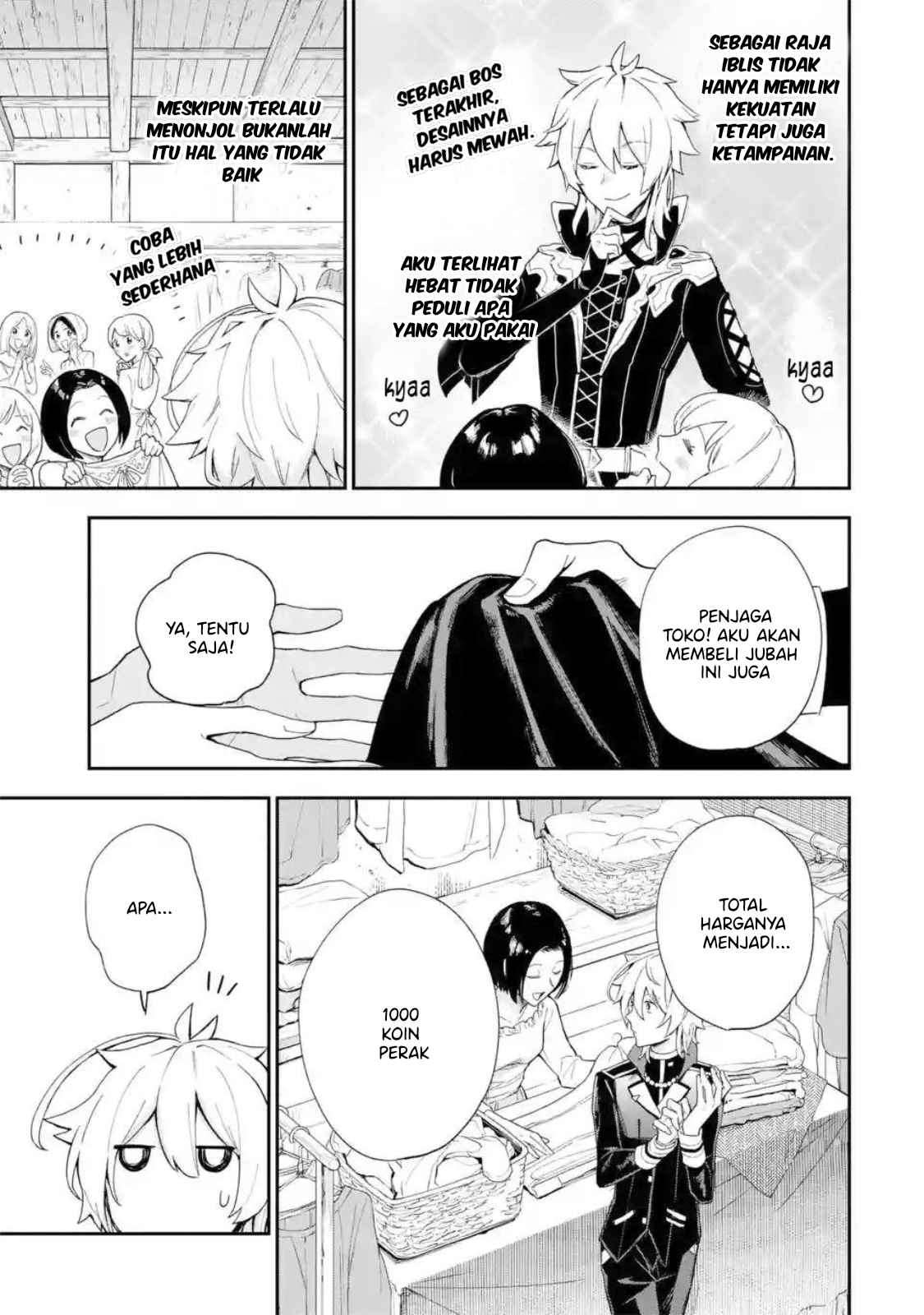 Last Boss, Yametemita ~Shujinkou ni Taosareta Furi Shite Jiyuu ni Ikitemita~ Chapter 1.4 Gambar 3