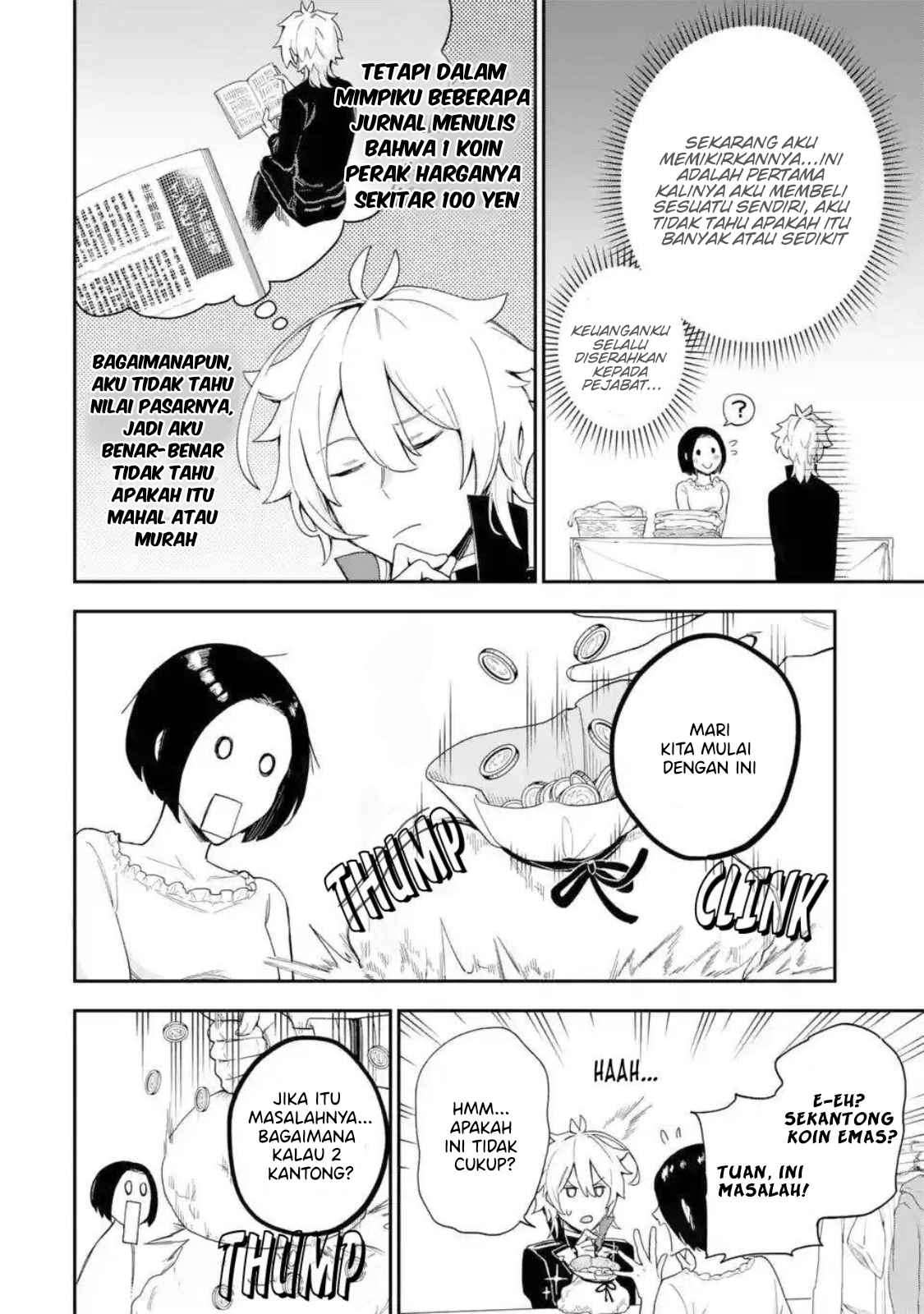 Last Boss, Yametemita ~Shujinkou ni Taosareta Furi Shite Jiyuu ni Ikitemita~ Chapter 1.4 Gambar 4