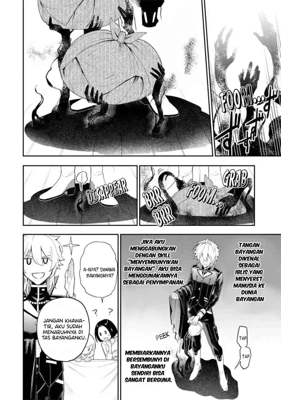 Last Boss, Yametemita ~Shujinkou ni Taosareta Furi Shite Jiyuu ni Ikitemita~ Chapter 1.4 Gambar 6