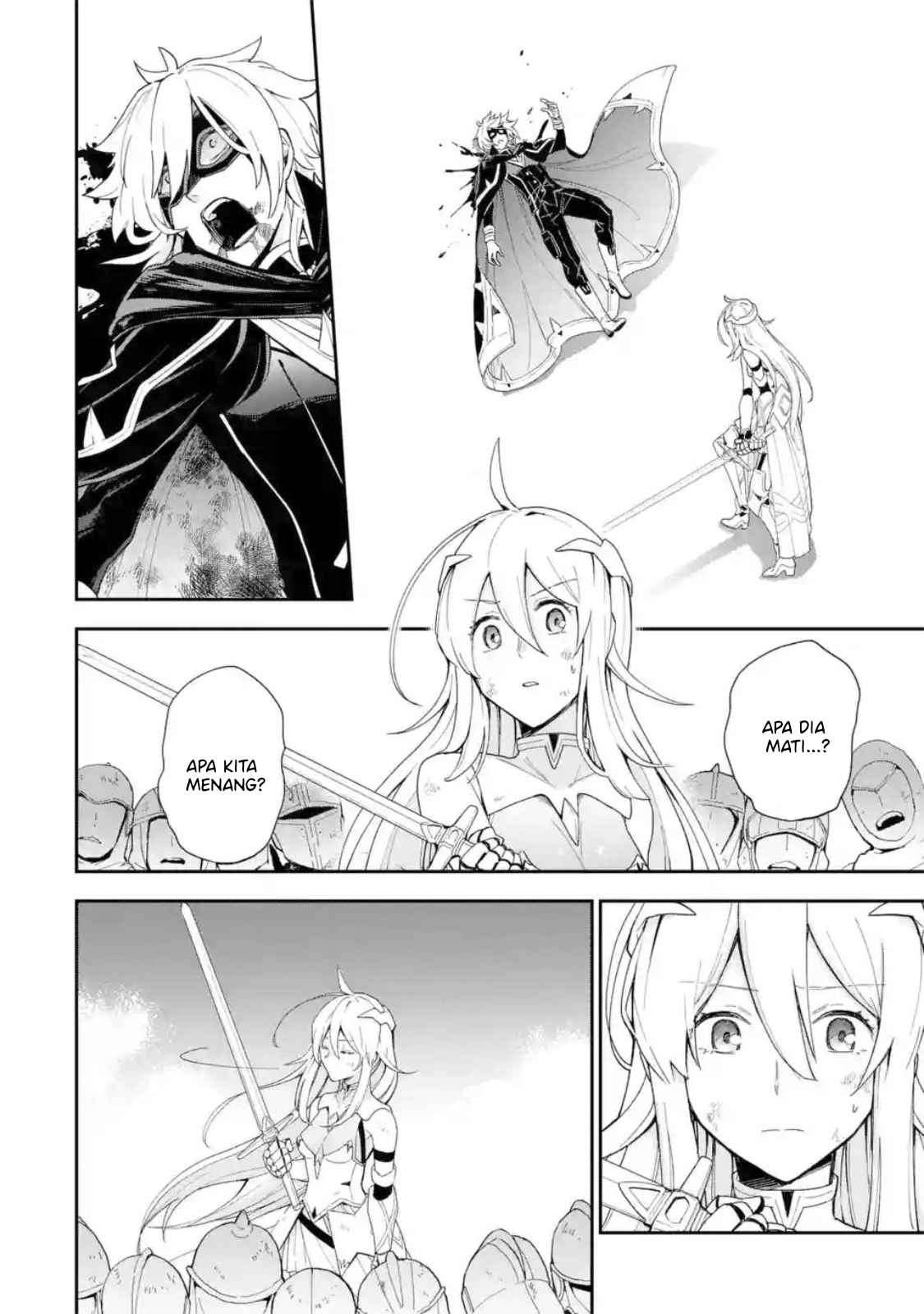 Last Boss, Yametemita ~Shujinkou ni Taosareta Furi Shite Jiyuu ni Ikitemita~ Chapter 1.3 Gambar 9