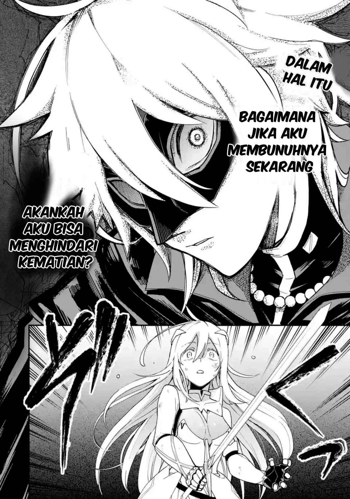 Last Boss, Yametemita ~Shujinkou ni Taosareta Furi Shite Jiyuu ni Ikitemita~ Chapter 1.2 Gambar 12