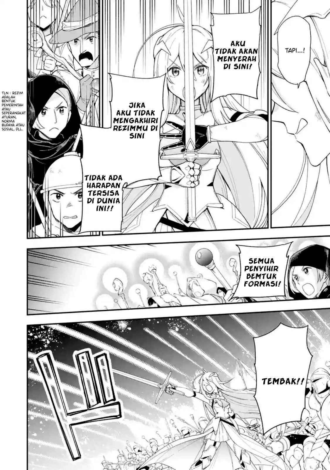 Baca Manga Last Boss, Yametemita ~Shujinkou ni Taosareta Furi Shite Jiyuu ni Ikitemita~ Chapter 1.2 Gambar 2