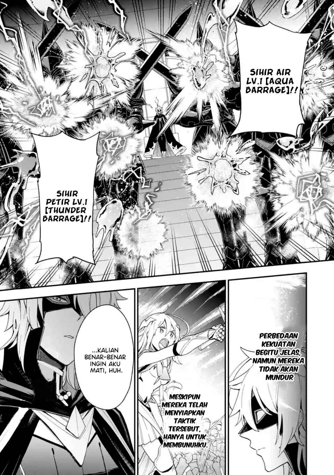 Last Boss, Yametemita ~Shujinkou ni Taosareta Furi Shite Jiyuu ni Ikitemita~ Chapter 1.2 Gambar 3