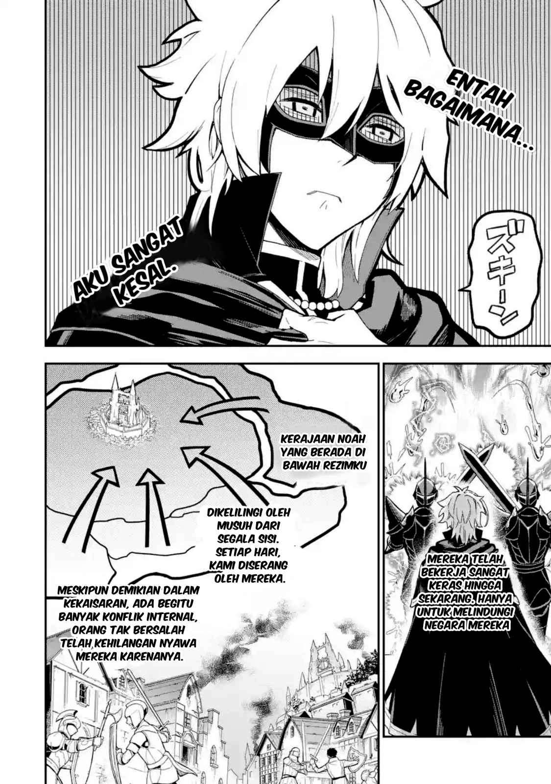 Last Boss, Yametemita ~Shujinkou ni Taosareta Furi Shite Jiyuu ni Ikitemita~ Chapter 1.2 Gambar 4