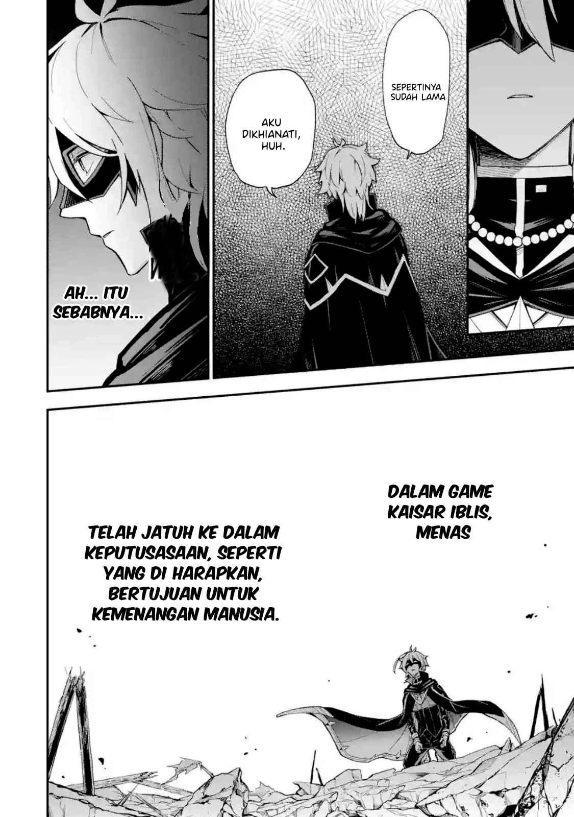 Last Boss, Yametemita ~Shujinkou ni Taosareta Furi Shite Jiyuu ni Ikitemita~ Chapter 1.2 Gambar 8