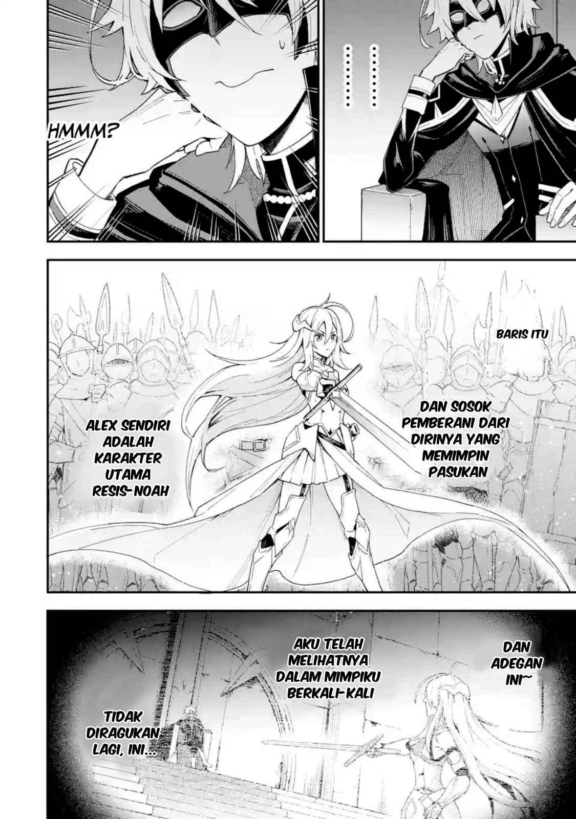 Last Boss, Yametemita ~Shujinkou ni Taosareta Furi Shite Jiyuu ni Ikitemita~ Chapter 1.1 Gambar 10
