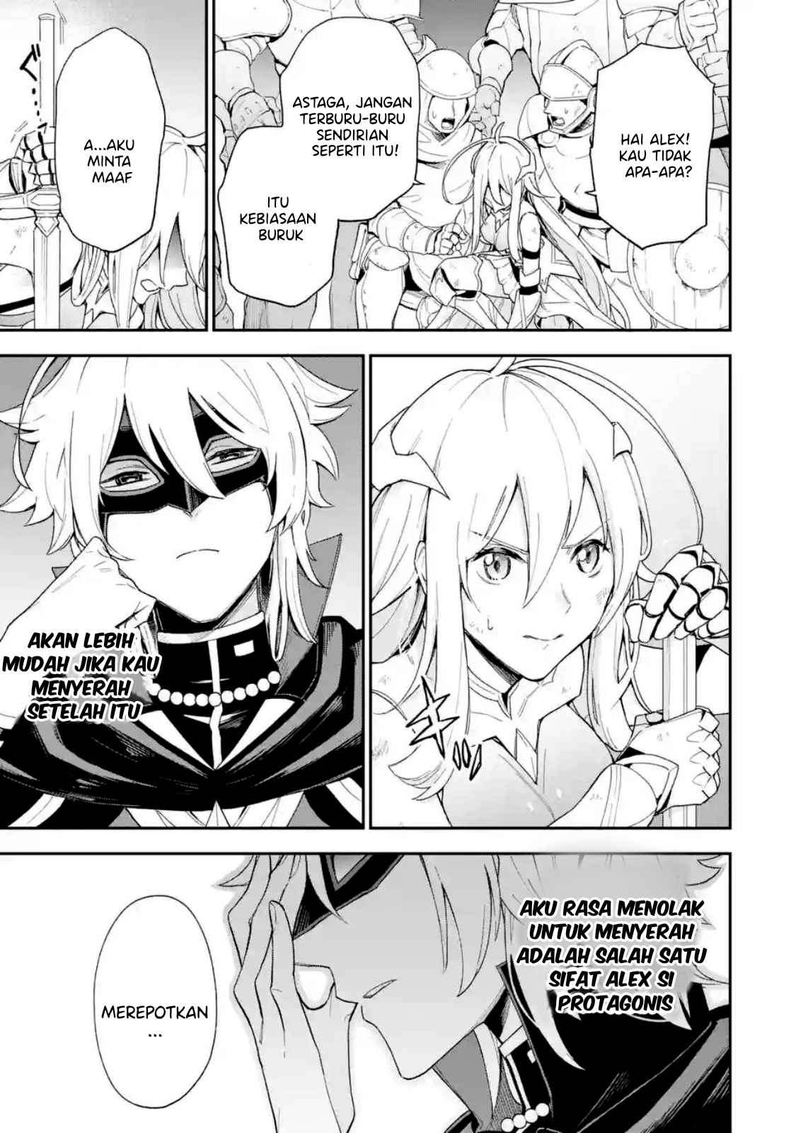Last Boss, Yametemita ~Shujinkou ni Taosareta Furi Shite Jiyuu ni Ikitemita~ Chapter 1.1 Gambar 17
