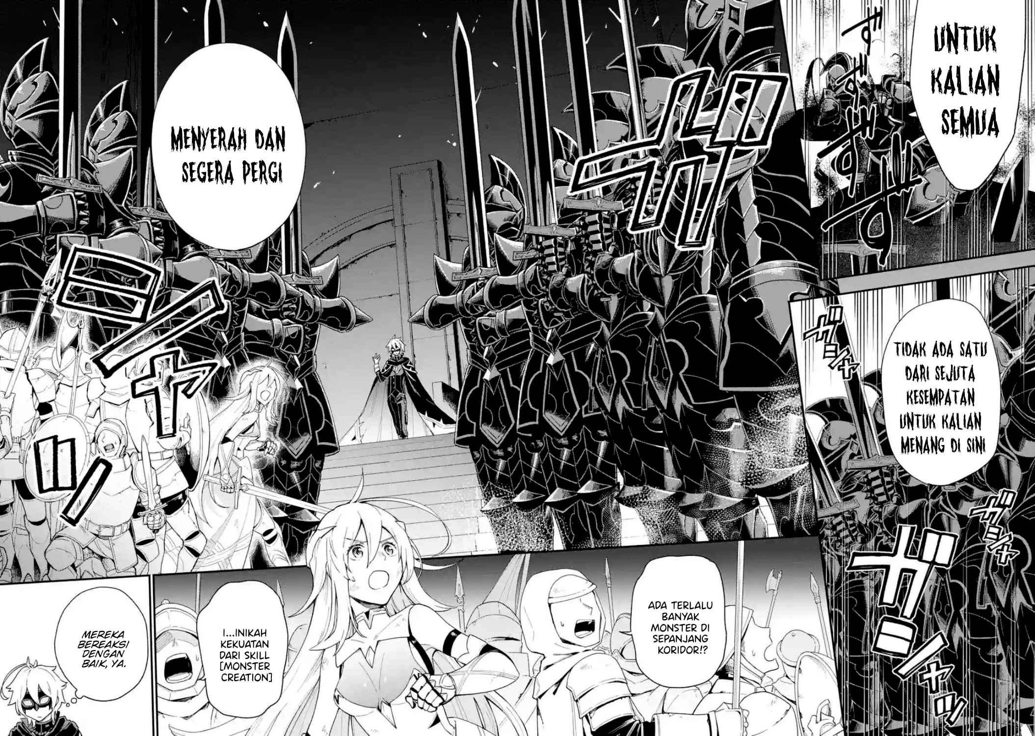 Last Boss, Yametemita ~Shujinkou ni Taosareta Furi Shite Jiyuu ni Ikitemita~ Chapter 1.1 Gambar 22