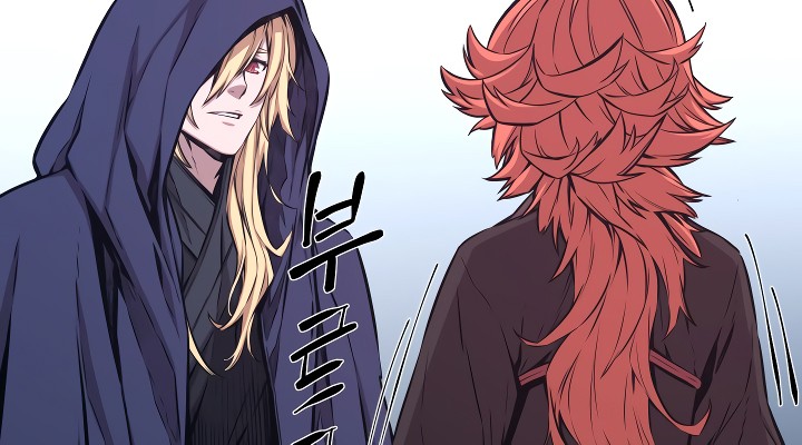 Legend Of Mir Golden Armored Dragon Chapter 27 Gambar 38