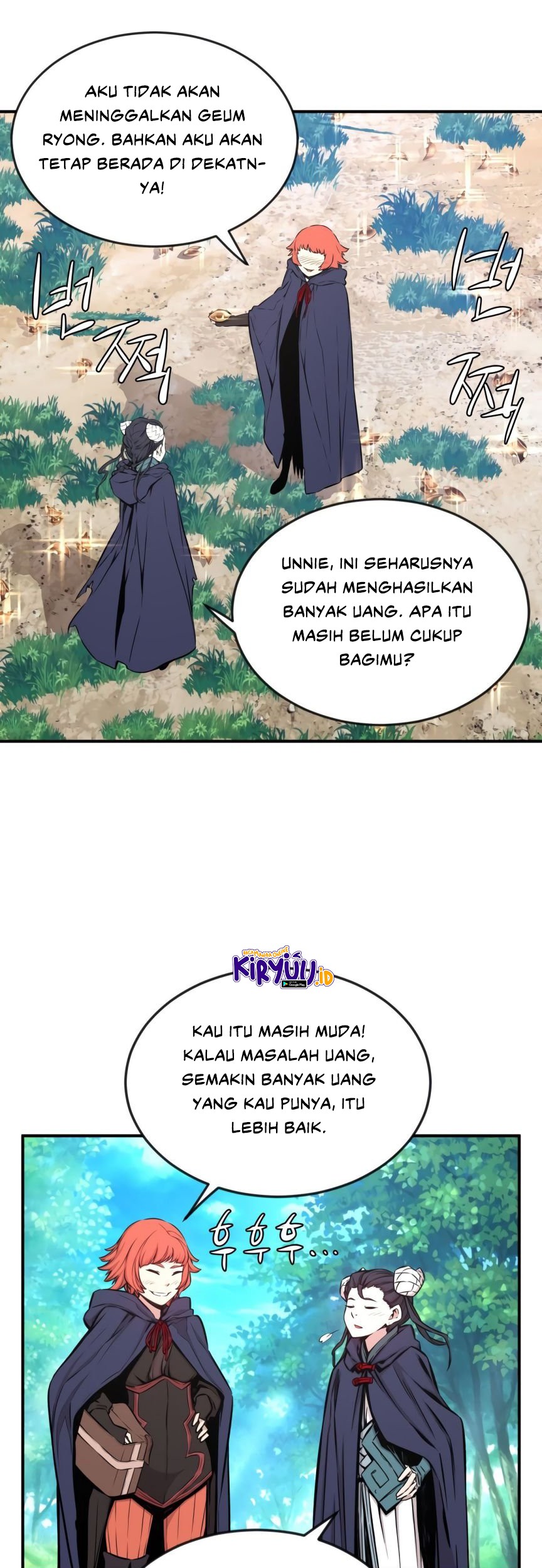 Legend Of Mir Golden Armored Dragon Chapter 25 Gambar 4
