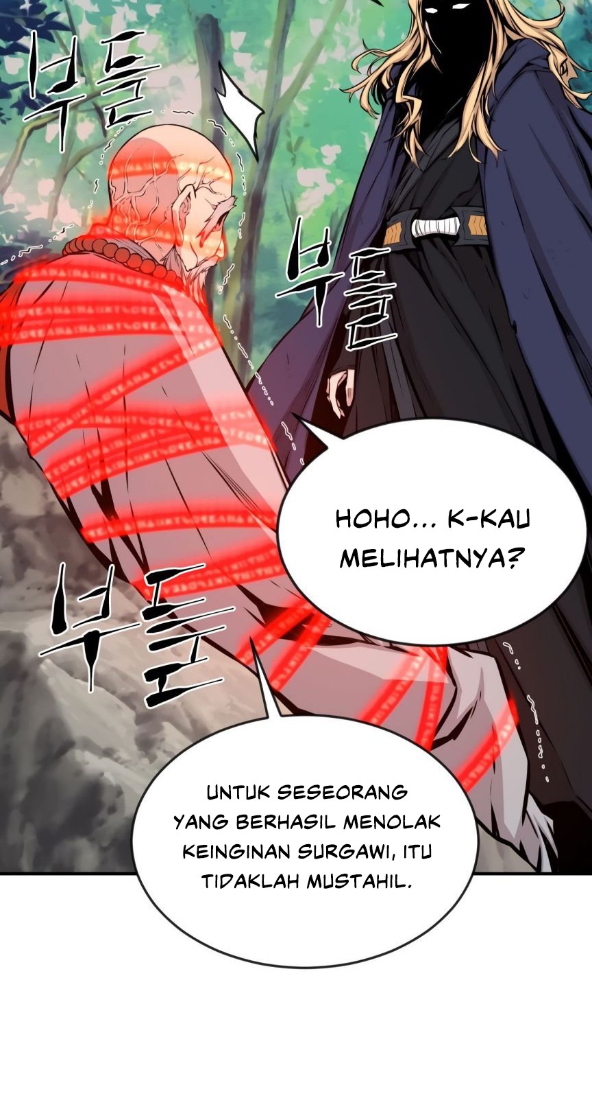 Legend Of Mir Golden Armored Dragon Chapter 25 Gambar 15