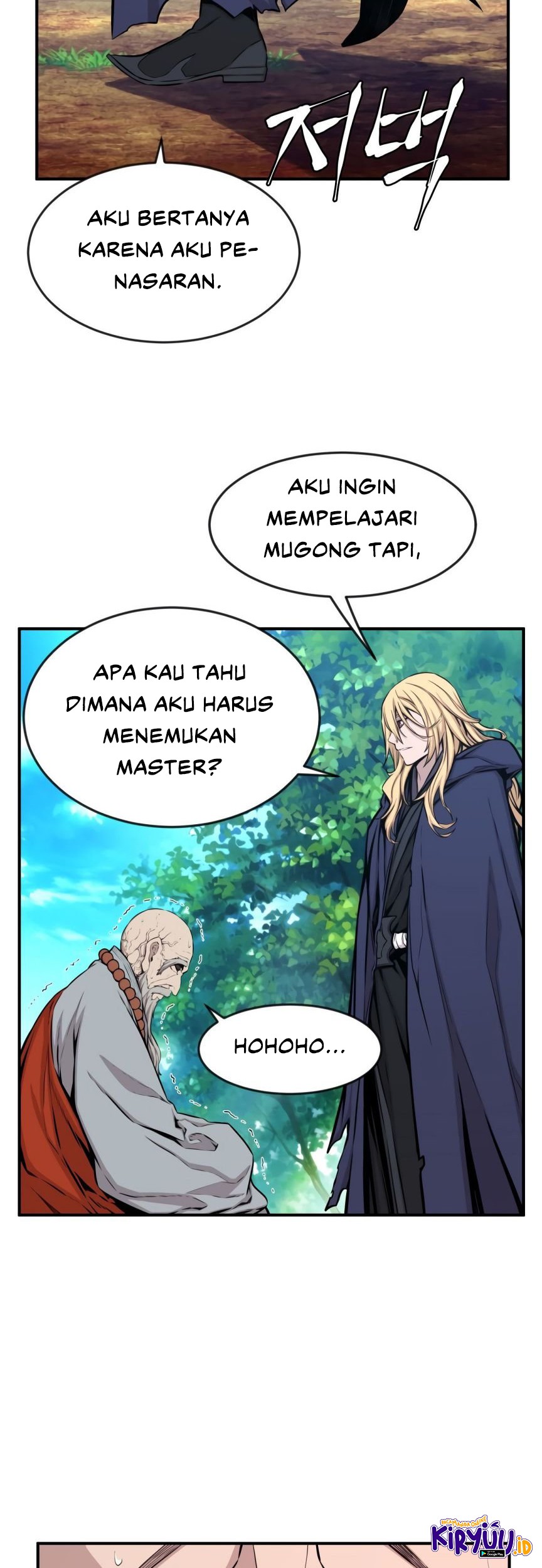 Legend Of Mir Golden Armored Dragon Chapter 25 Gambar 17