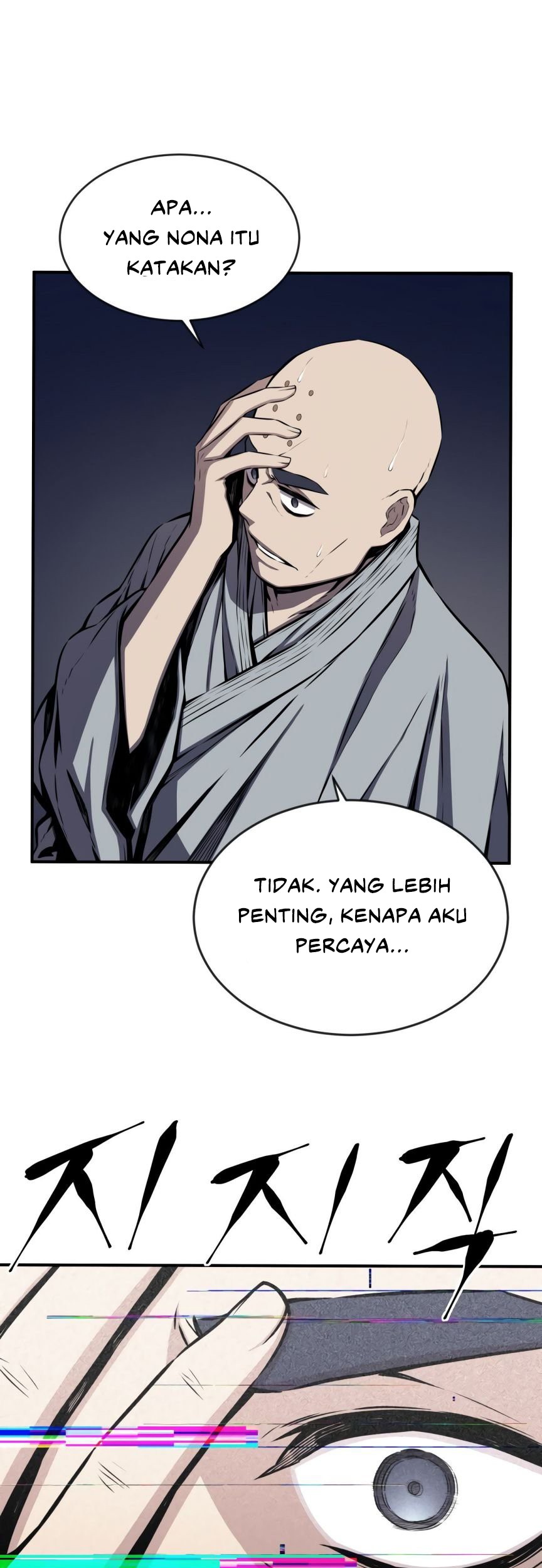 Legend Of Mir Golden Armored Dragon Chapter 25 Gambar 28